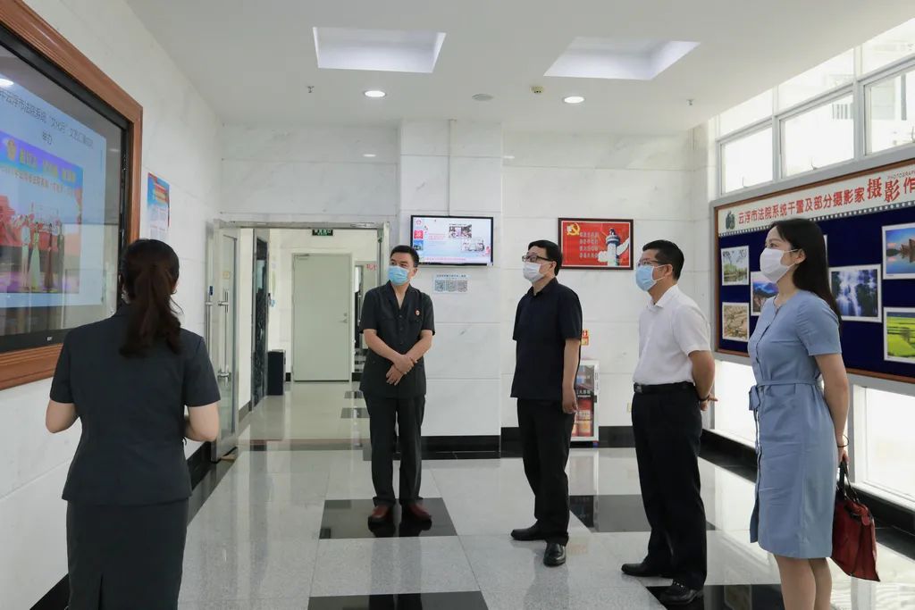 【工作动态】最高法院政治部调研组莅临云浮中院调研指导工作_澎湃号·政务_澎湃新闻-The Paper