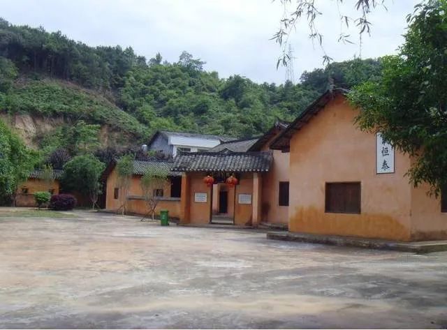 全省爱国主义教育示范基地宋任穷故居这两个地方你都去过吗?