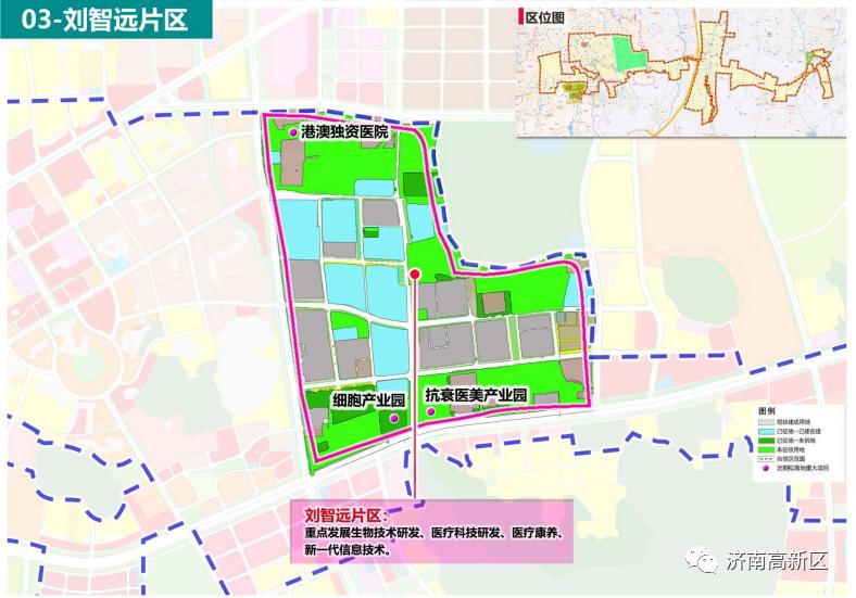济南自贸区范围图图片