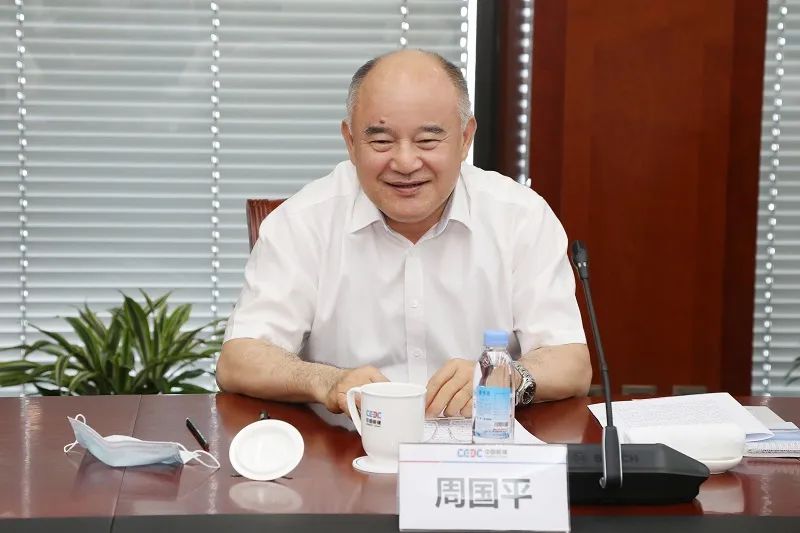 周国平一行走访中国能建