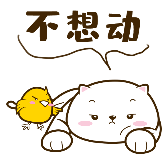 580_580gif 动态图 动图