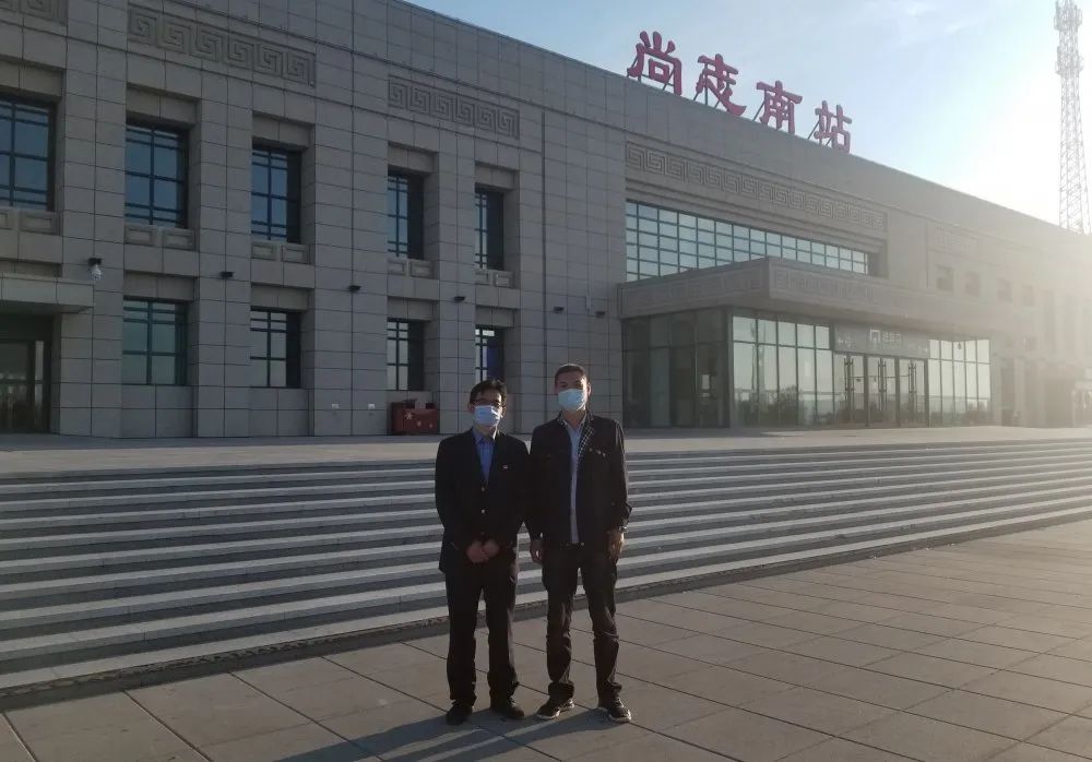 诗歌尚志南站的夜