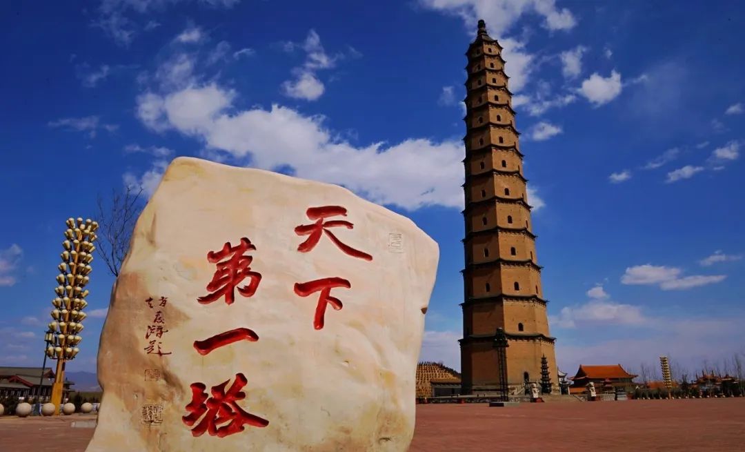 品美酒,尝美食,赏美景!诗酒汾阳,清香世界,嗨购!