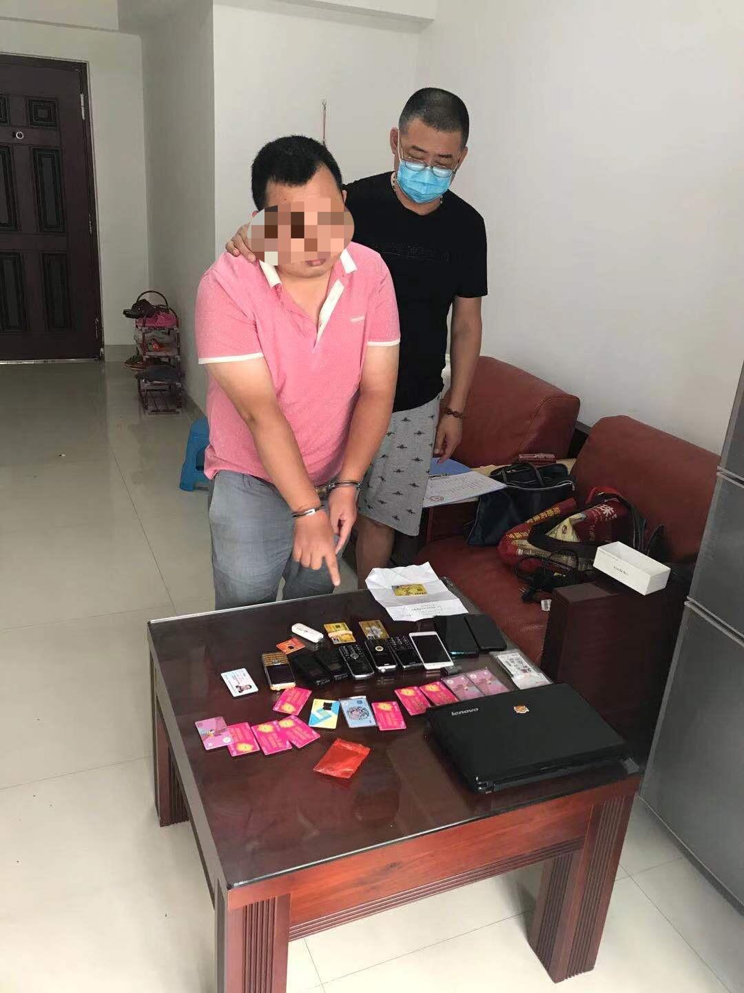 反诈宣传齐齐哈尔警方千里奔袭兄弟诈骗落网15