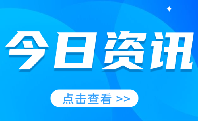 知识产权公司招聘_联瑞知识产权集团江门公司招聘(4)