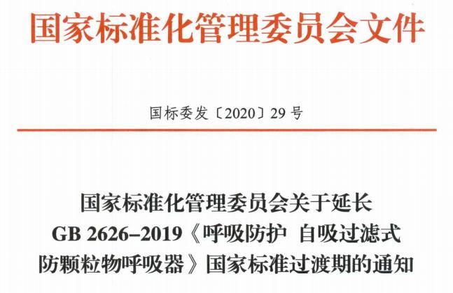 2021呼市有多少人口_北流隆盛镇有多少人口(2)