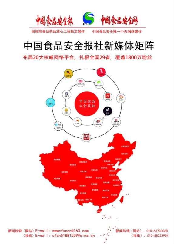 茶饮料排行榜_艾媒金榜|2021年中国茶饮料品牌排行榜Top10