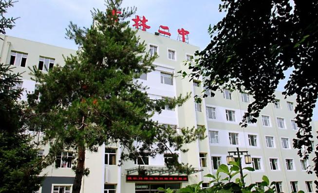 中考导航丨吉林二中立德树人全面发展