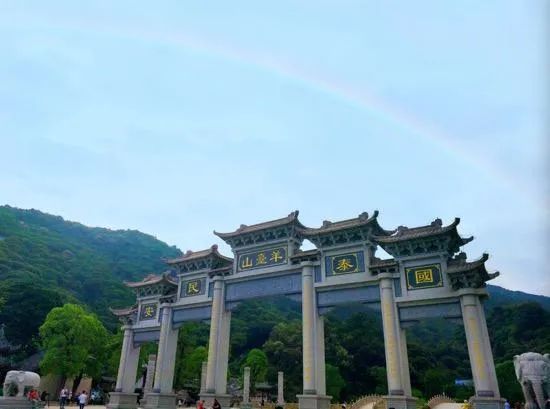 批准了!深圳羊台山正式恢复原名阳台山