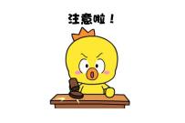 前几天大型特招没机会报别灰心，昭通考生，这些国企向你挥手！