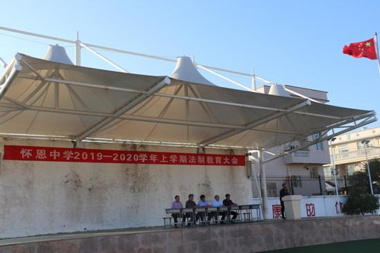 为了您满意诏安政法一直在努力