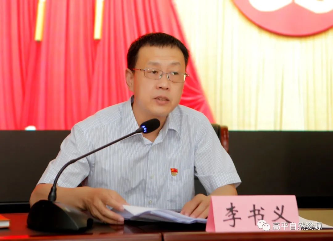 局党委副书记李书义希望全局女职工在局党组及局党委的领导下,继续以