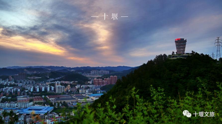 十堰福山公园路线图图片