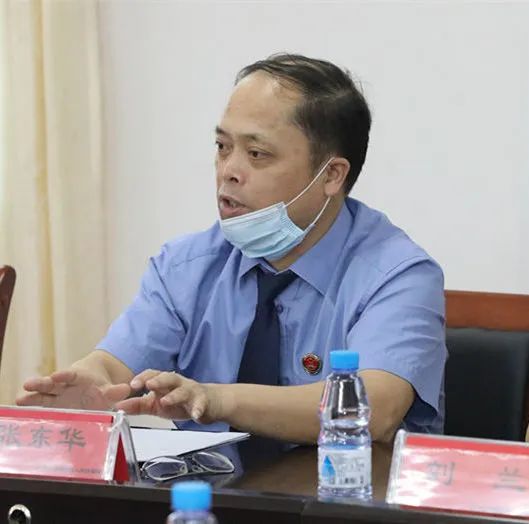 座谈会上,惠城区检察院党组成员,副检察长张东华指出