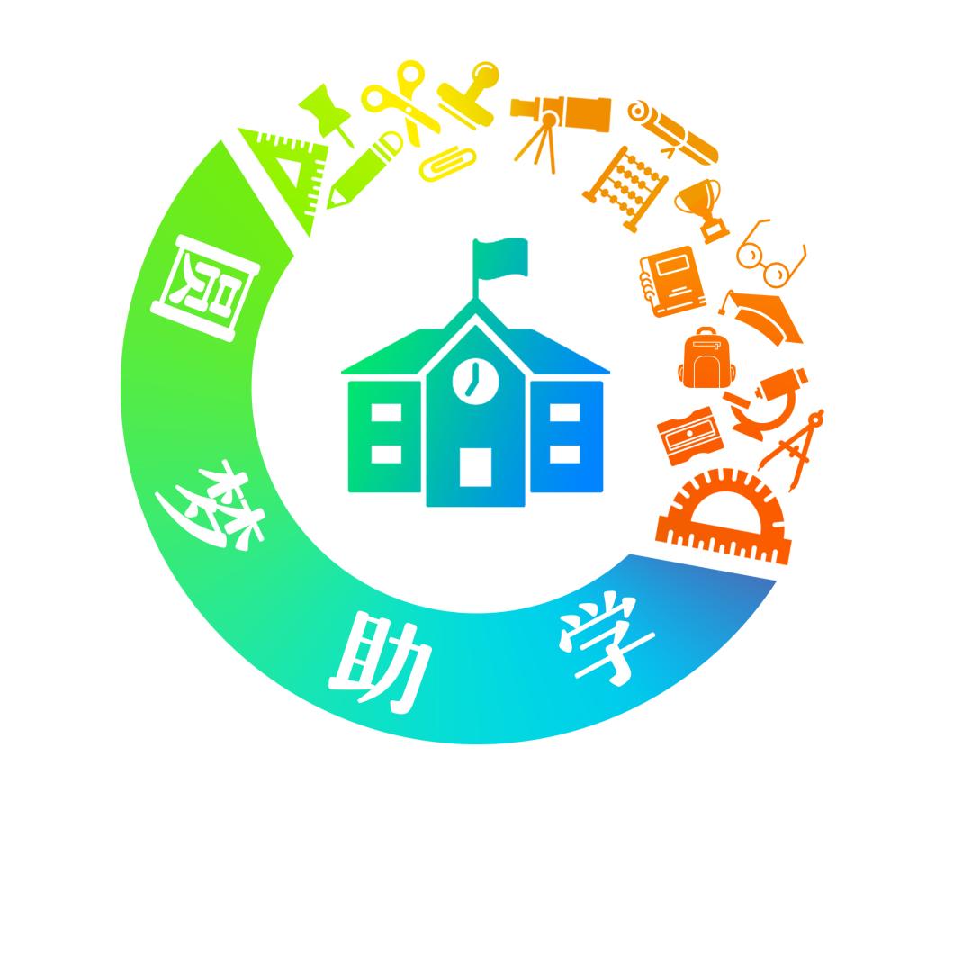 爱在圆梦助学爱在公益路上