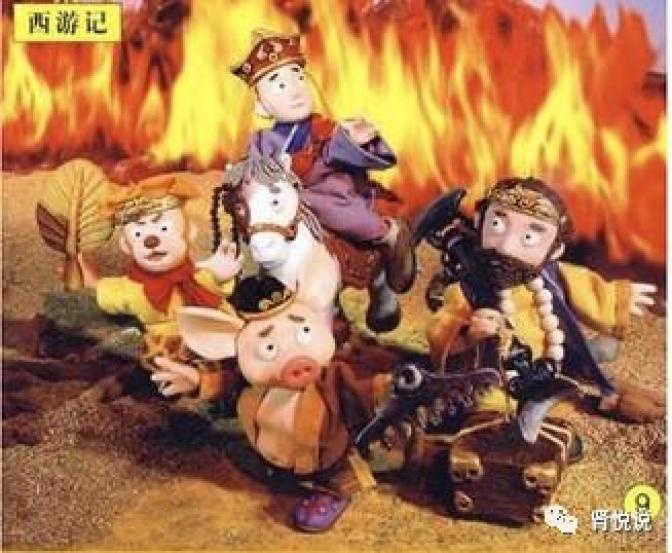 市中西医科普火焰山到了你准备好了吗慢性肾病患者的夏日养生秘籍