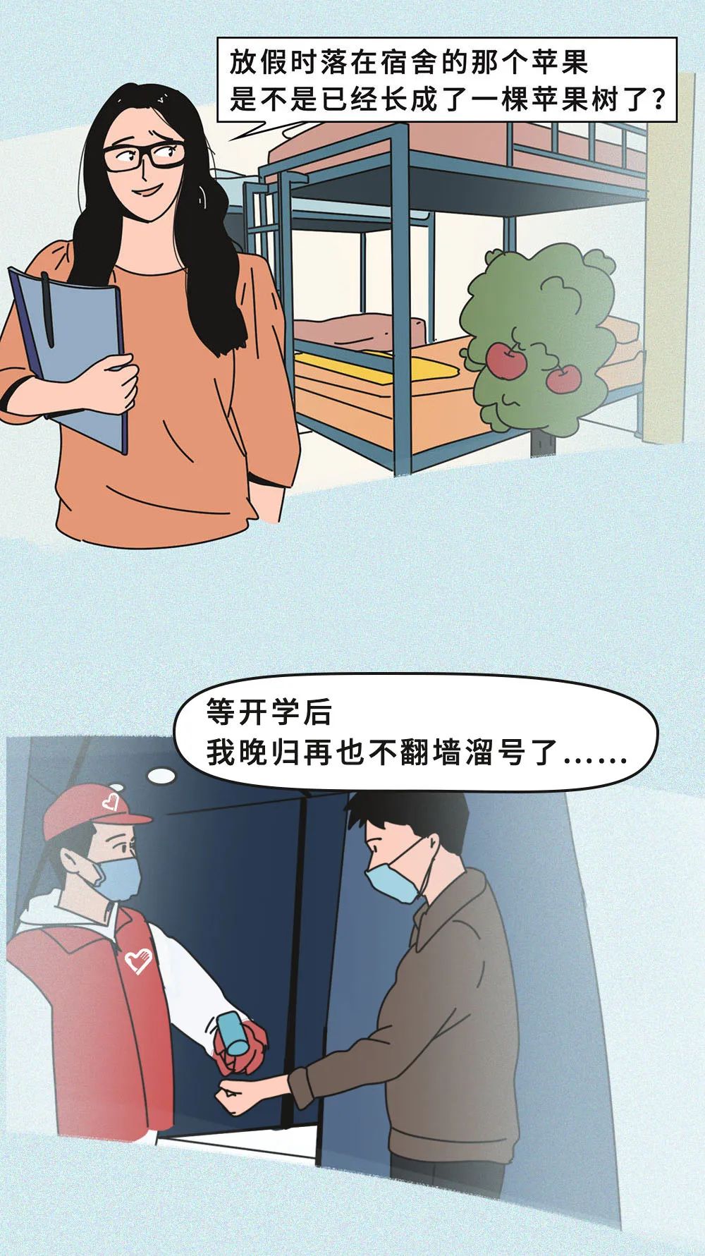404.jpg