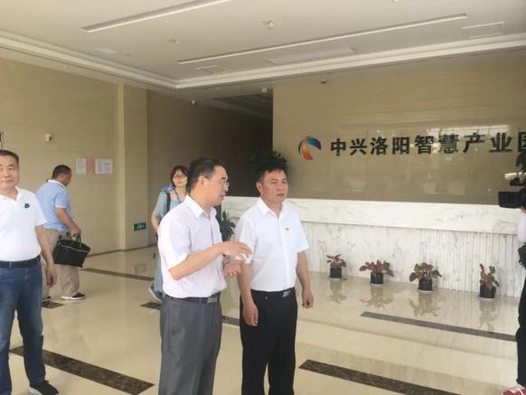 张向阳到中兴智慧城调研