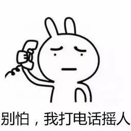 南川法院误伤同伙致重伤责任怎么担