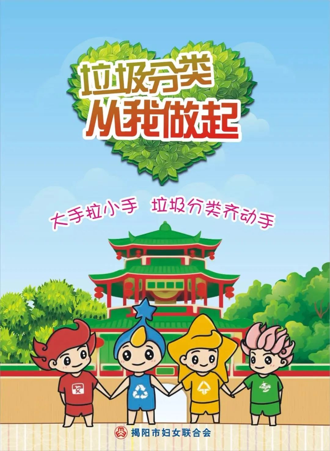 想了解更多科学育儿知识?这场讲座别错过!