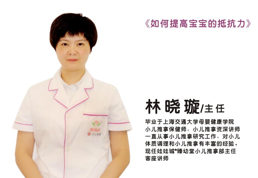 想了解更多科学育儿知识?这场讲座别错过!