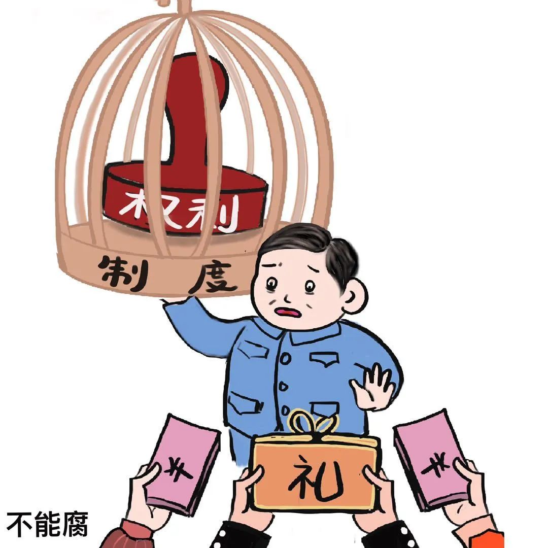 廉风清韵监狱民警原创书画说廉