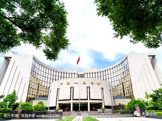 走进国家金库人民银行经理国库35周年