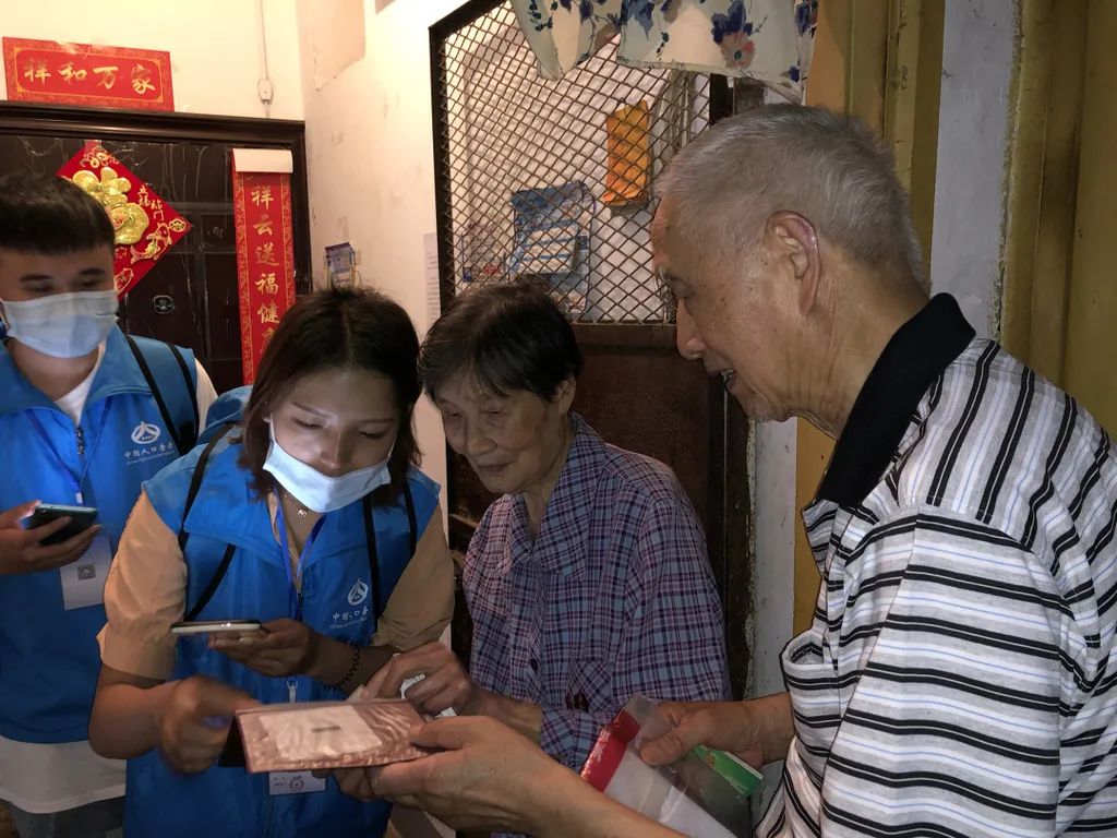 成都锦江区第七次人口普查_成都锦江区图片(2)
