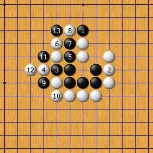 围棋五龙出水全解图片