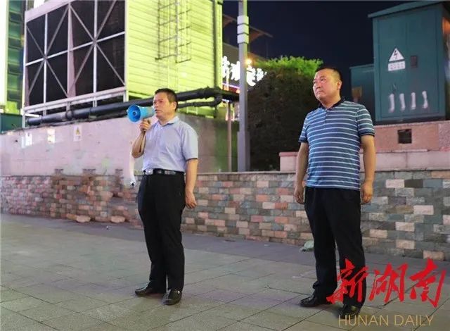 (天心区委常委,政法委书记黄文先作动员讲话)