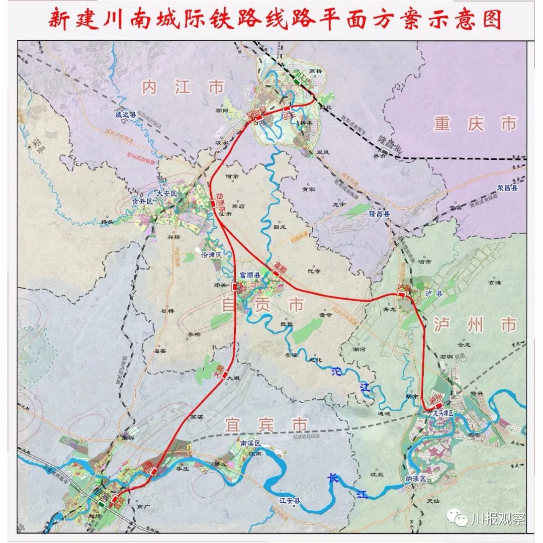 預計明年建成通車內江人關心的這條鐵路最新進展來啦