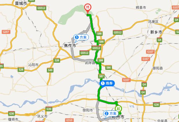 a爆的景区北方山水的经典画廊云台山