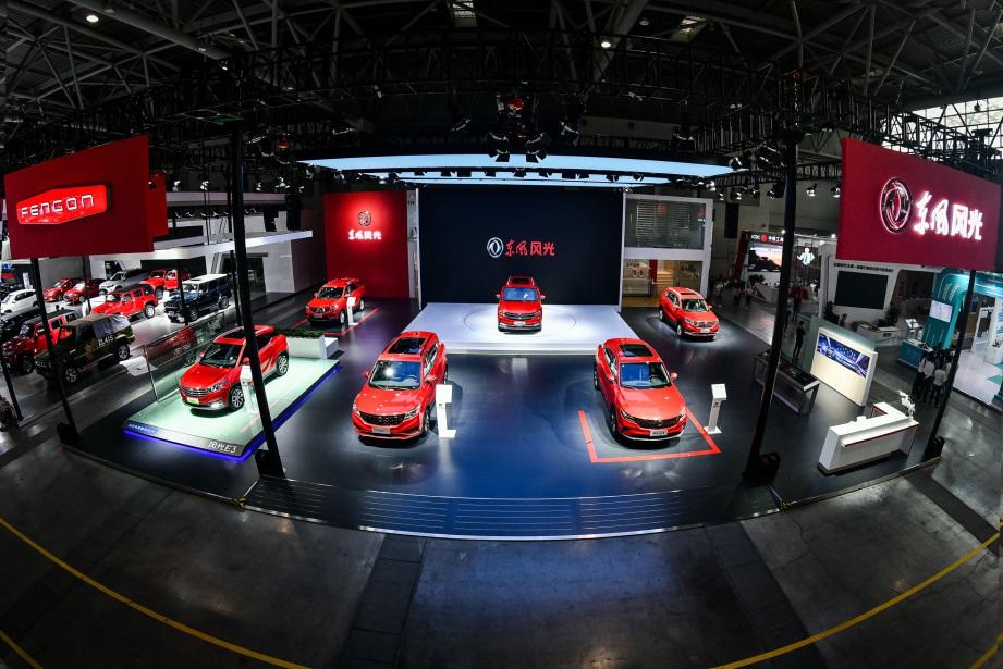 【车市】传统 新能源,东风风光多款新品首次亮相重庆车展