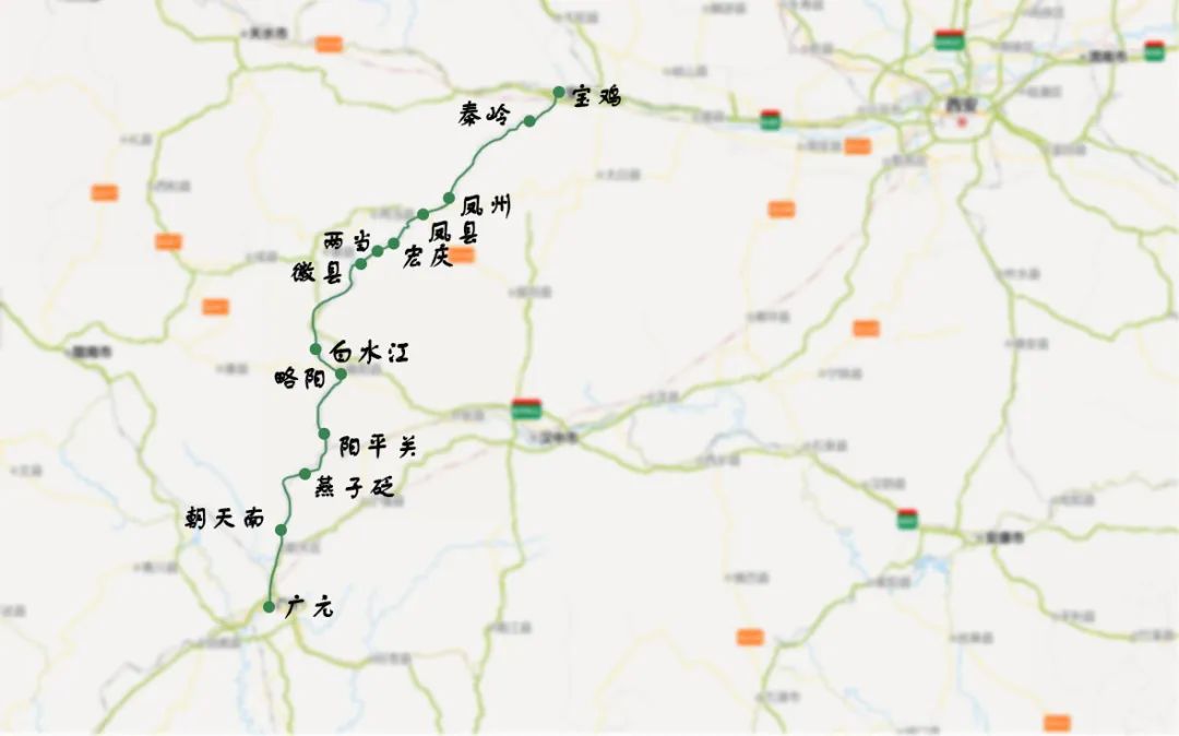 6063/6064次列车是中国铁路西安局集团有限公司开行的一对公益慢火车