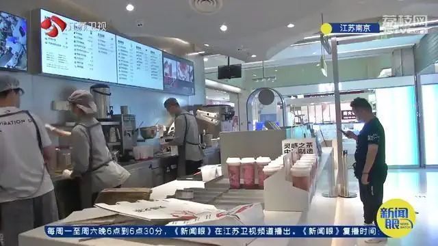 喜茶又双叒出事了！