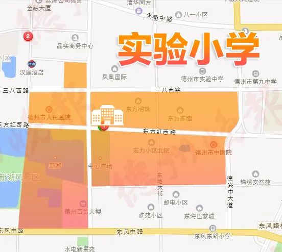 学区地图报名入口丨德城区38所小学学区划分公布