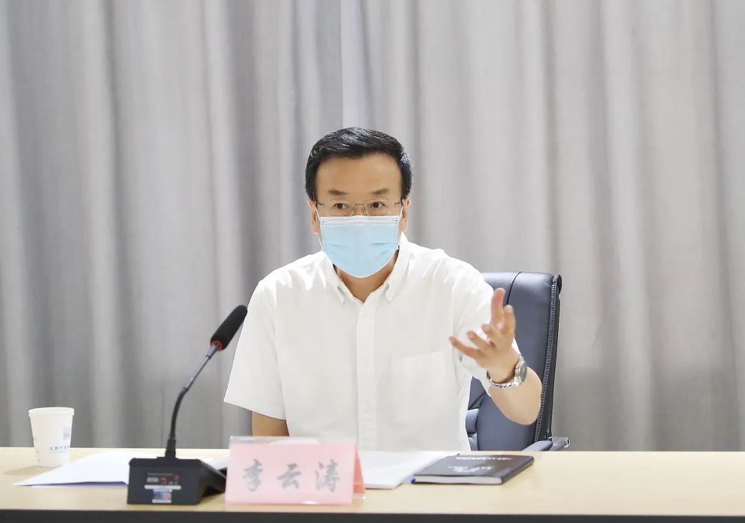 李云涛赴太原市城南公证处调研指导公证工作