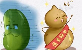 resize,w_332