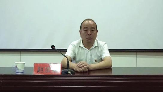 新安对2019年度"文明诚信经营示范企业,商户"进行表彰