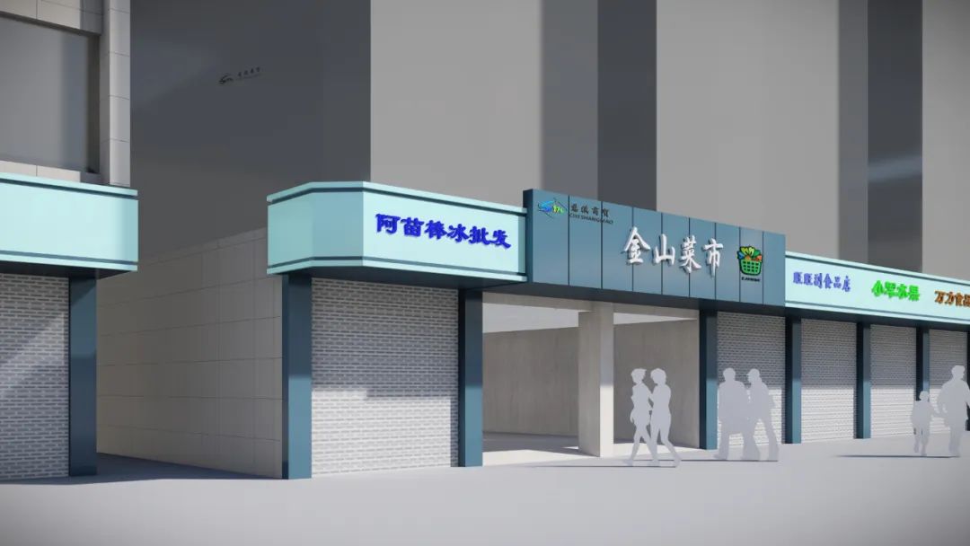 慈溪2020年8月GDP_慈溪职高奶动态图