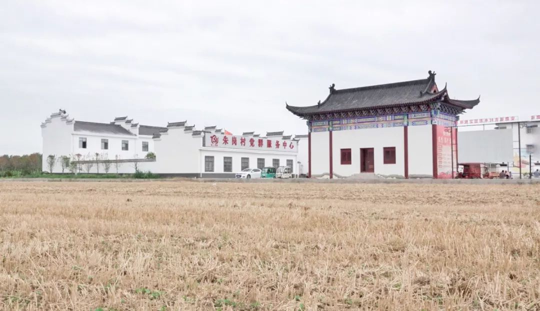 中铁四局帮扶援建的安徽省阜阳市八里河镇朱岗村村部办公楼△中棠四