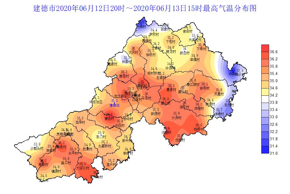 今天气温热情2020