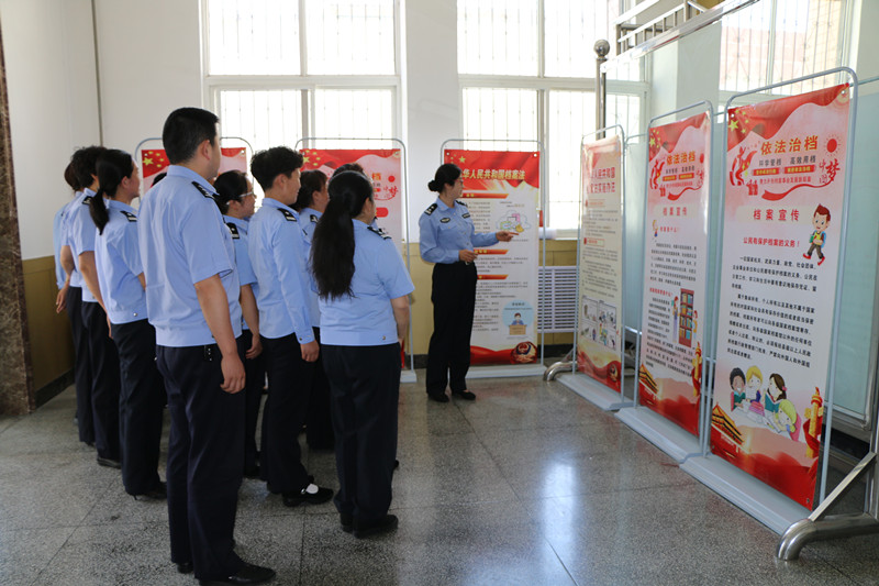 天水监狱开展69国际档案日宣传活动