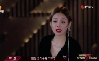 内娱女团的审美框架，被《乘风破浪的姐姐》打破了