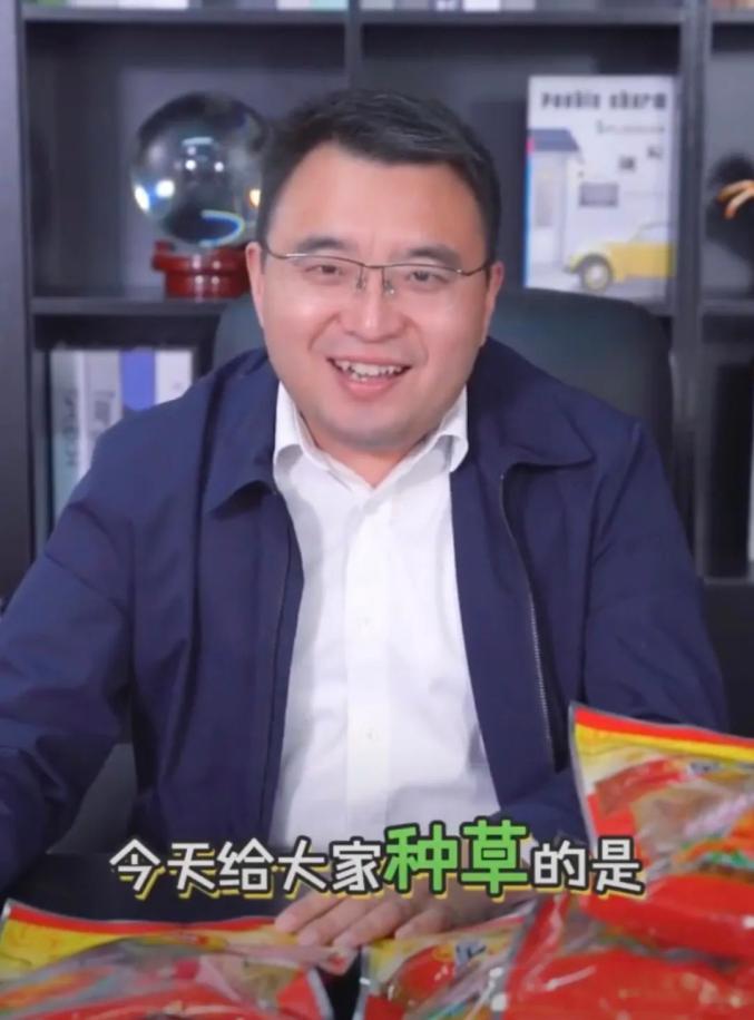 今晚十点网红副县长王帅家乡好物推介商河糖酥火烧老粗布等百年传承好