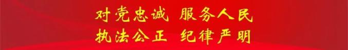 【重要提醒】涉案7亿！已有300多万人上当！千万小心！