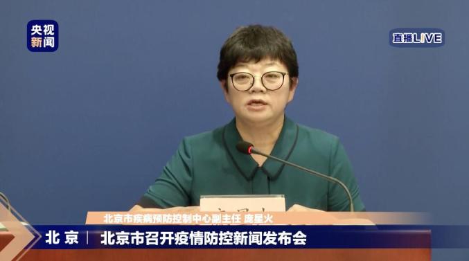 保定男性人口_保定人口(2)