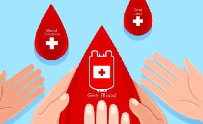 全血、成分血、造血干细胞，关于献血你了解多少
