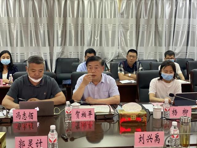 聆听专家规划设计方案打造叶赫那拉文旅融合