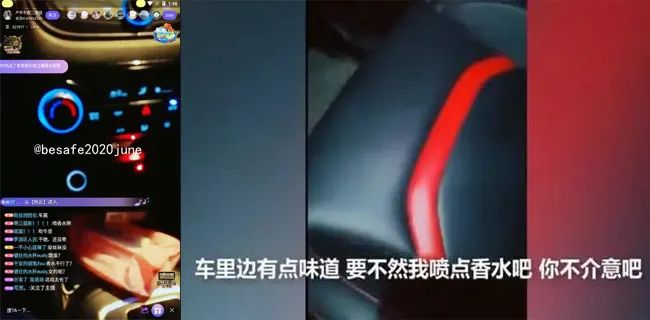 光明网评论员最新视频 669.jpg